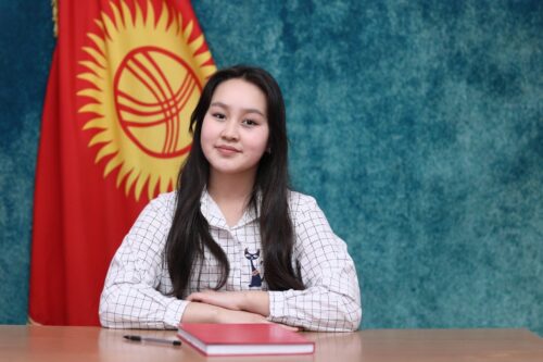 Школьный парламент
