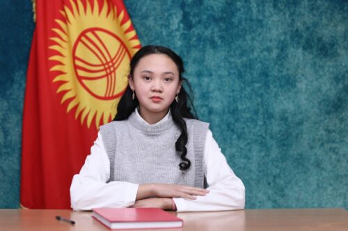 Школьный парламент
