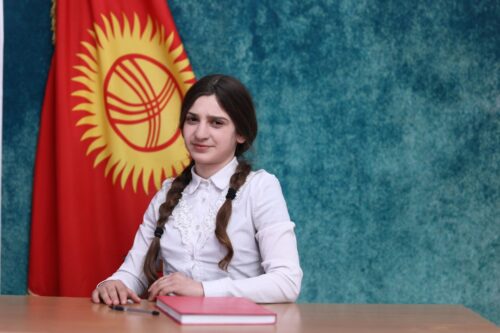 Школьный парламент