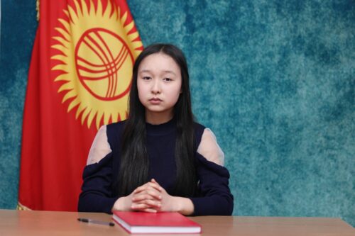 Школьный парламент