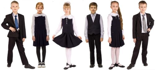 Школьная форма