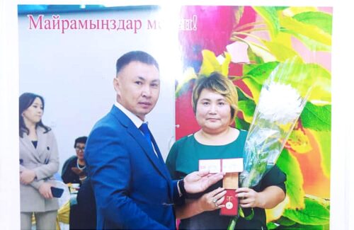 Учительская