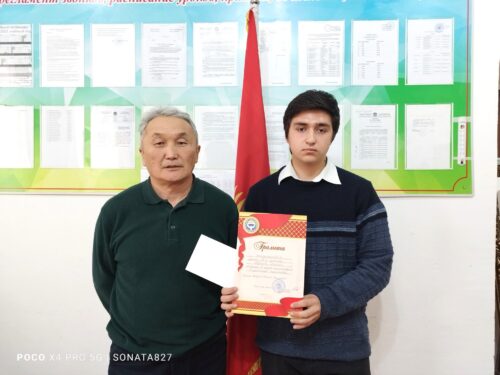 Участники и призёры олимпиад