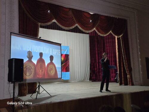 Слёт волонтёров Победы и молодёжного движения «Алга»