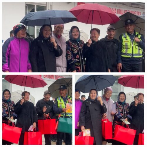 С днём пожилых людей!