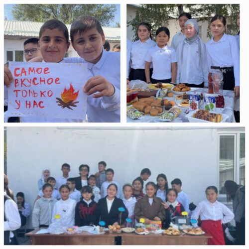 С днём пожилых людей!