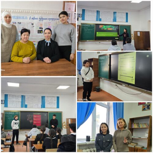 Интересно, ярко, познавательно!