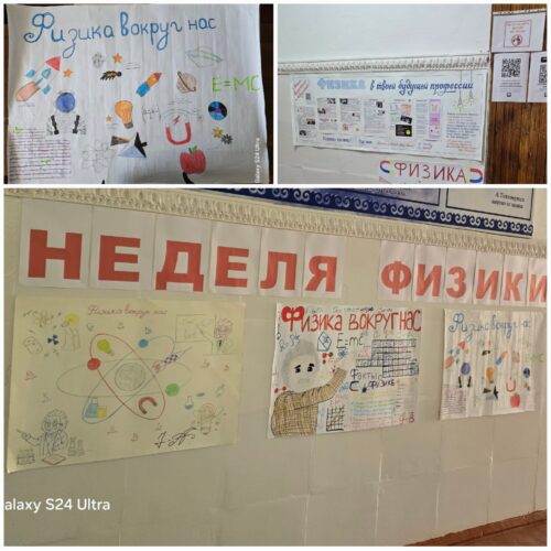 Интересно, ярко, познавательно!