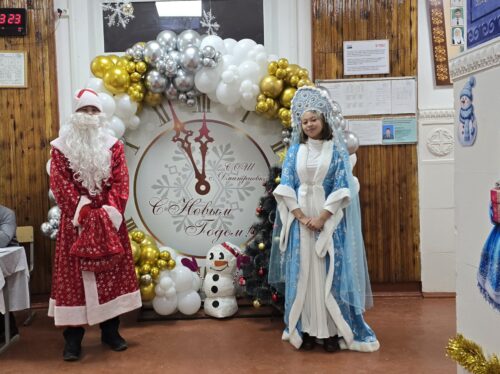 Семинар с атмосферой праздника и профессионального роста