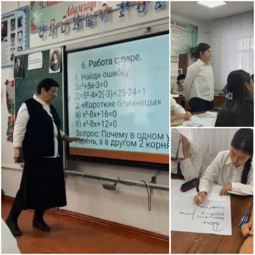 Семинар с атмосферой праздника и профессионального роста