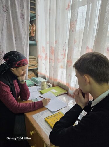 Новый успех — новое достижение!