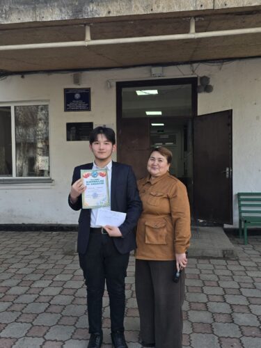 Токонов Чынгыз