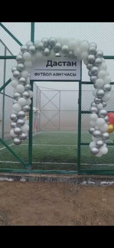 Торжественное открытие мини-футбольного поля